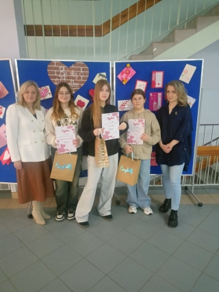 nagrodzeni w konkursie